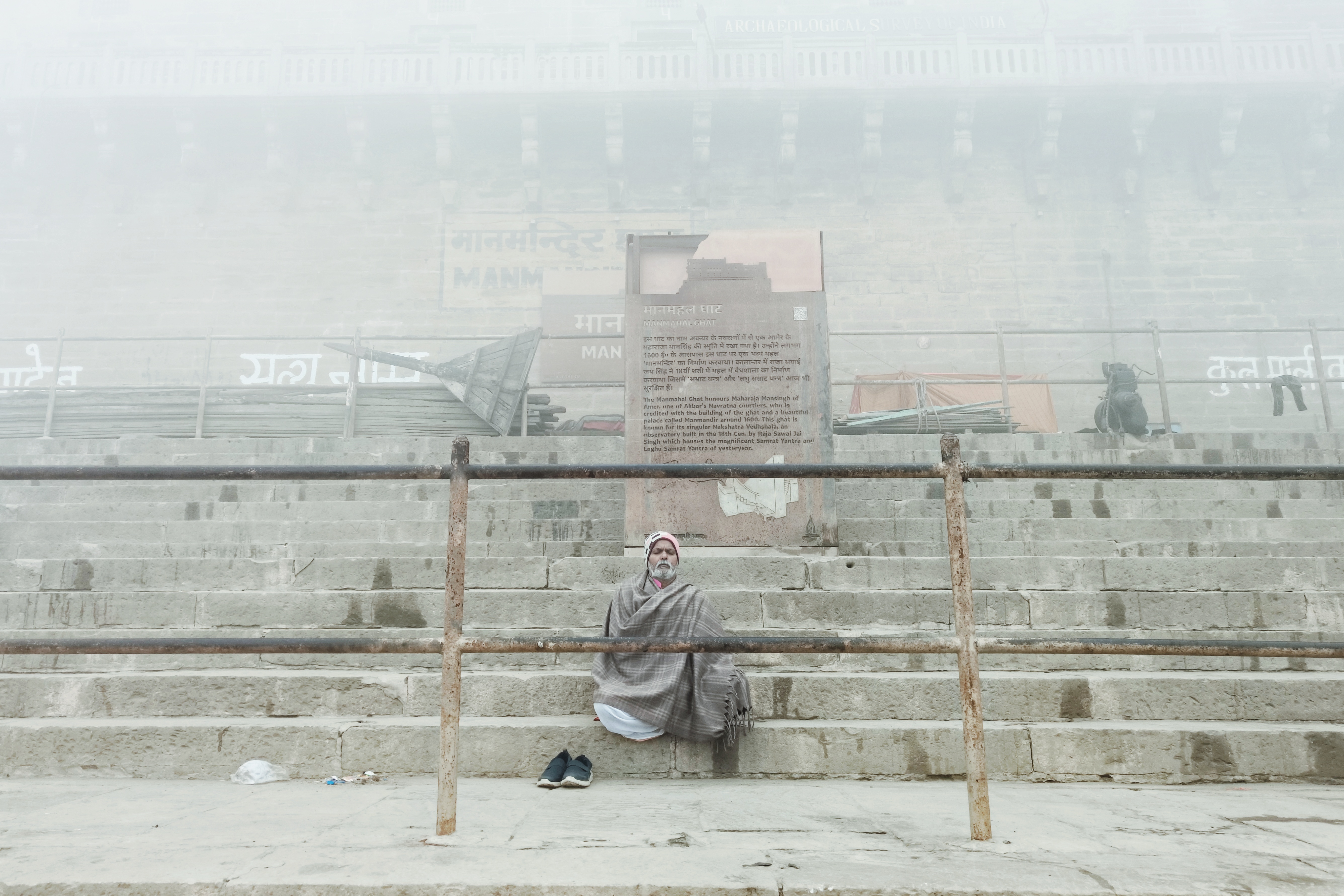 Varanasi, Everyday photograph 37